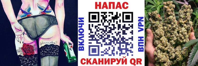 Все наркотики Питкяранта Метадон МЕФ ГАШ Каннабис APVP