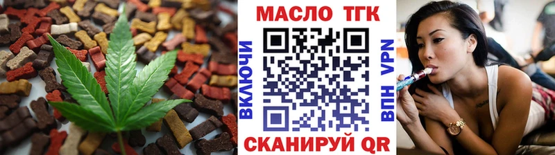 наркотики  Питкяранта  Canna-Cookies марихуана 