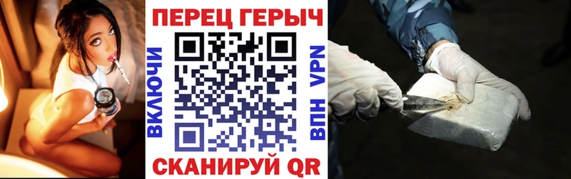 ГЕРОИН Афган  Питкяранта 