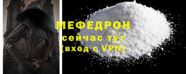 гашиш Медвежьегорск