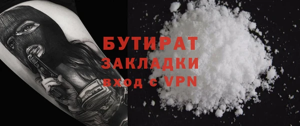 гашиш Медвежьегорск