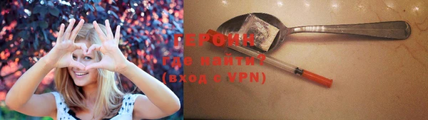 гашиш Медвежьегорск