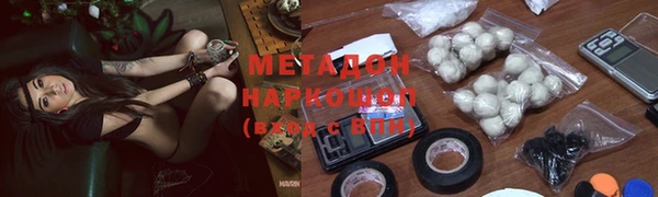 альфа пвп Мегион