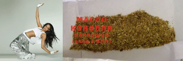MDMA Медногорск