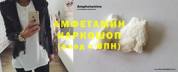 MDMA Медногорск