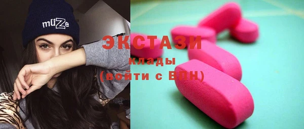 гашиш Медвежьегорск