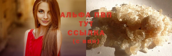 гашиш Медвежьегорск