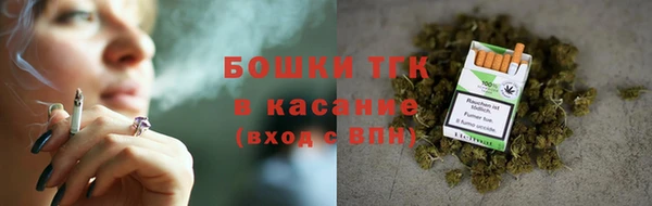 гашиш Медвежьегорск