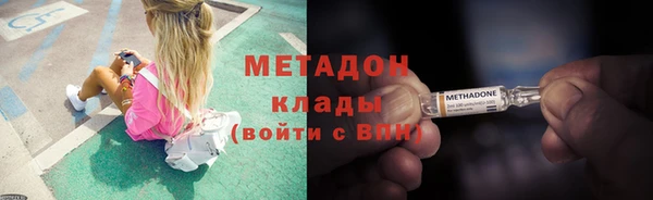 MDMA Медногорск