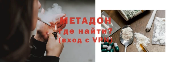 MDMA Медногорск