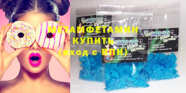 MDMA Медногорск