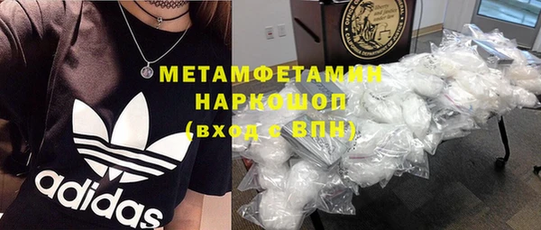 меф VHQ Бабаево