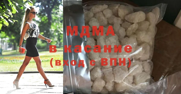гашиш Медвежьегорск