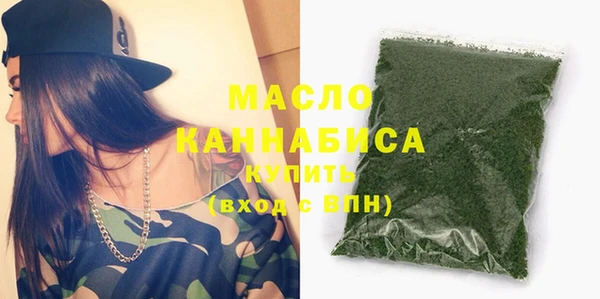 меф VHQ Бабаево