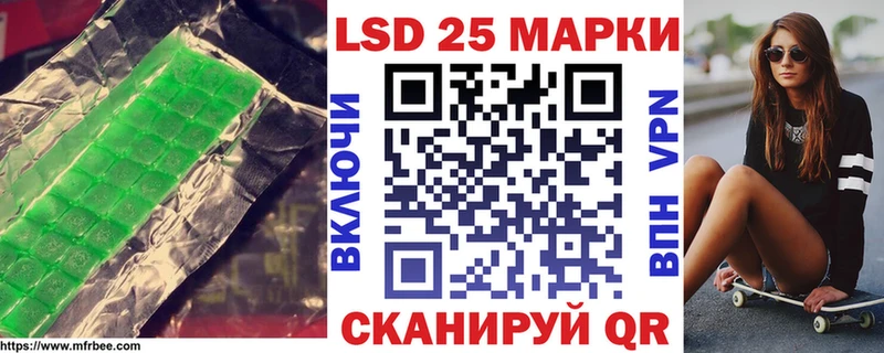 ссылка на мегу   где купить   Питкяранта  Лсд 25 экстази кислота 