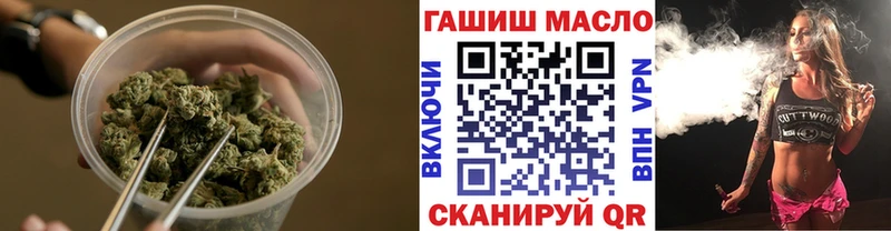 ТГК вейп  Питкяранта 